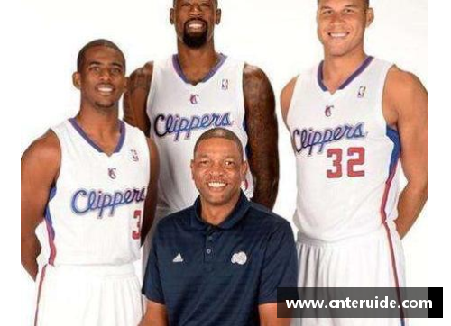 NBA洛杉矶快船：队史最佳球员与未来前景探讨