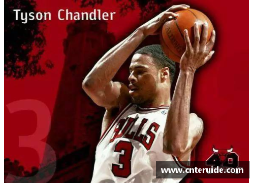 《1998年NBA经典回放：见证公牛王朝的终结时刻》